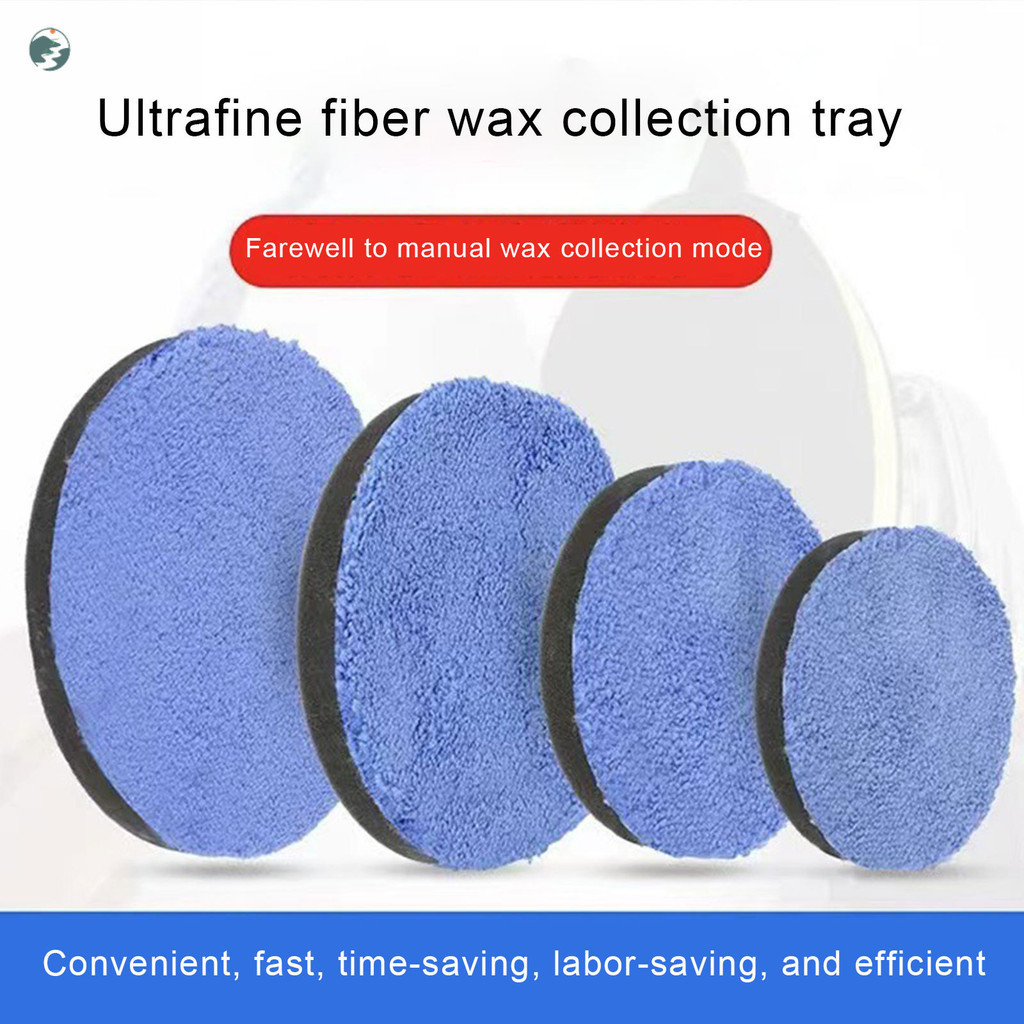 Th 4/5/6/7นิ ้ วแผ ่ นขัดไมโครไฟเบอร ์ สําหรับรถยนต ์ Body Polish Micro Fiber ขัดล ้ อสําหรับรถยนต ์ ขัดไมโครไฟเบอร ์