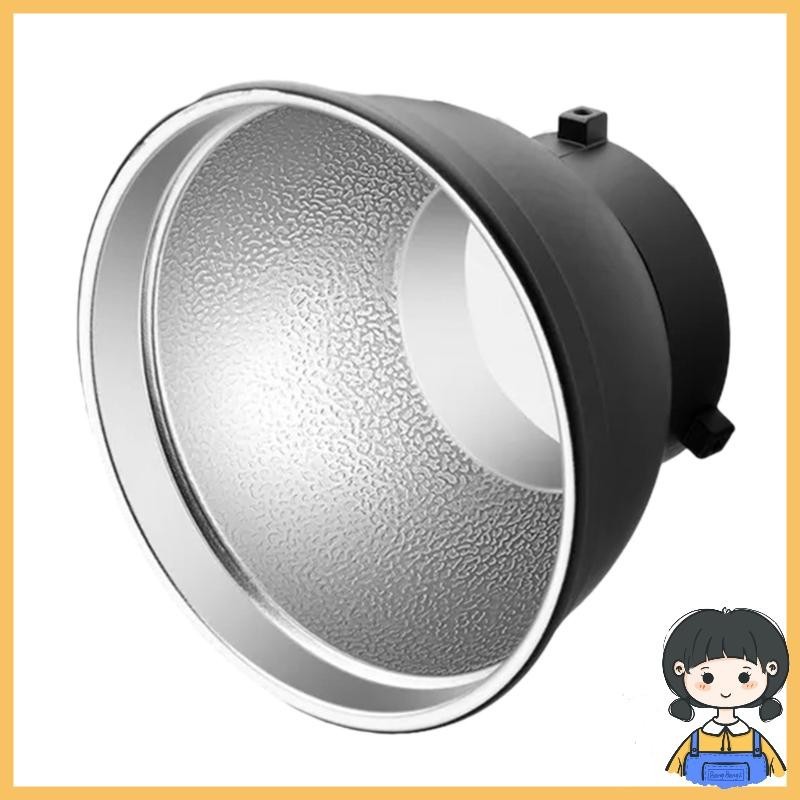 Bang 7 Standard Reflector Diffuser Cover Lamp Shade Dish 55° มุมแสง Bowen Mount