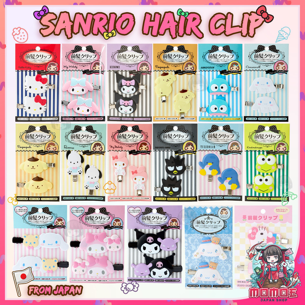 (ของแท้ ลดแรง 12.12) กิ๊บ Sanrio Hair Clip กิ๊บติดผม ของแท้จากญี่ปุ่น Kitty , My Melody , Kuromi ซานริโอ คิทตี้