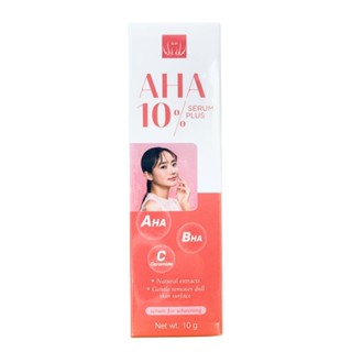 Vitara AHA 10% Serum Plus ไวทาร่า เอเอชเอ 10% เซรั่ม พลัส ขน…