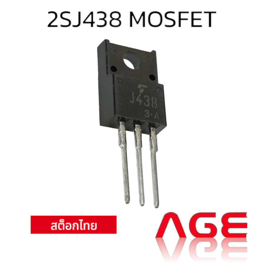 2SJ438 MOSFET P-CHANNEL MOS TYPE