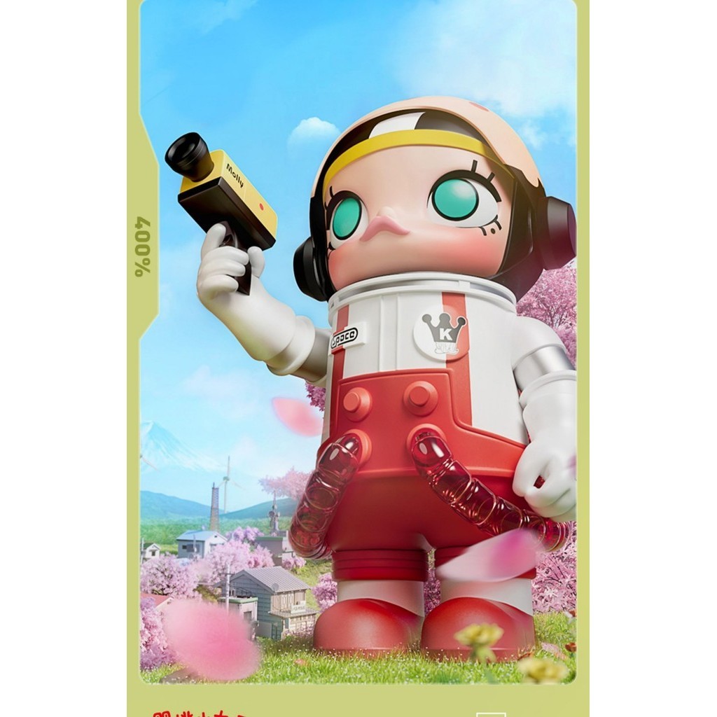 Popmart POPMART 1,000 % MEGA Collection SPACE MOLLY Maruko Joint Cherry Figure 400 % AXE7