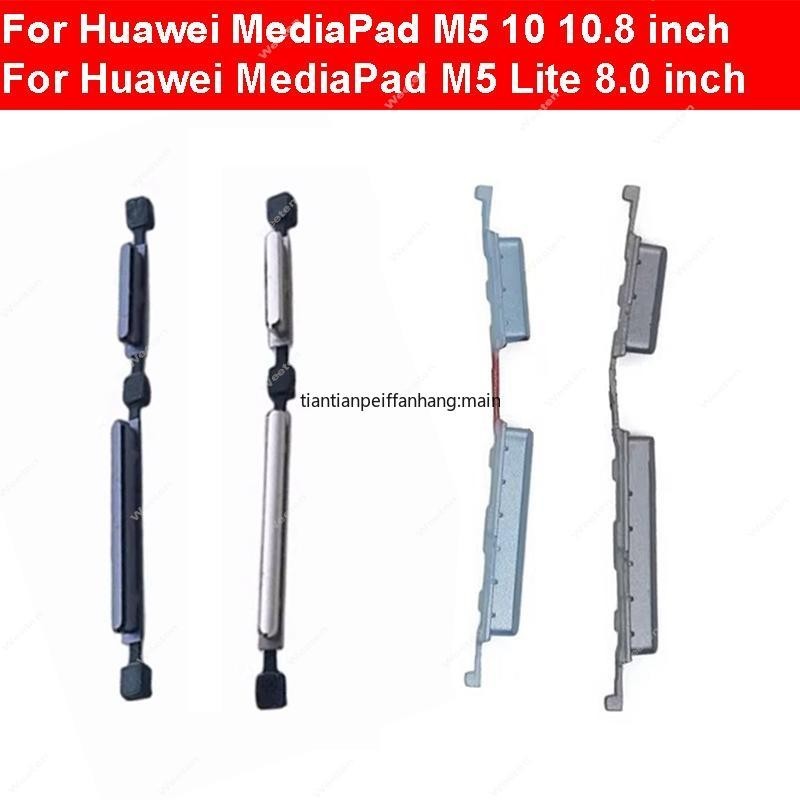 On OFF สวิทช์ระดับเสียงด้านข้างปุ่มสําหรับ Huawei MediaPad M5 10.8 CMR-AL09, CMR-W09 M5 Lite 8.0 JDN2-L09
