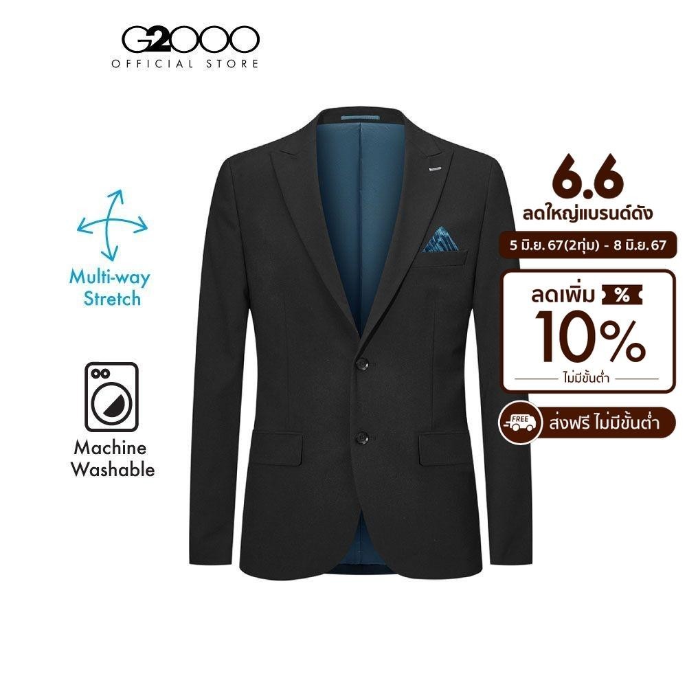 G2000 เสื้อสูทสำหรับผู้ชาย ทรง Slim Fit รุ่น 4111302399 BLACK