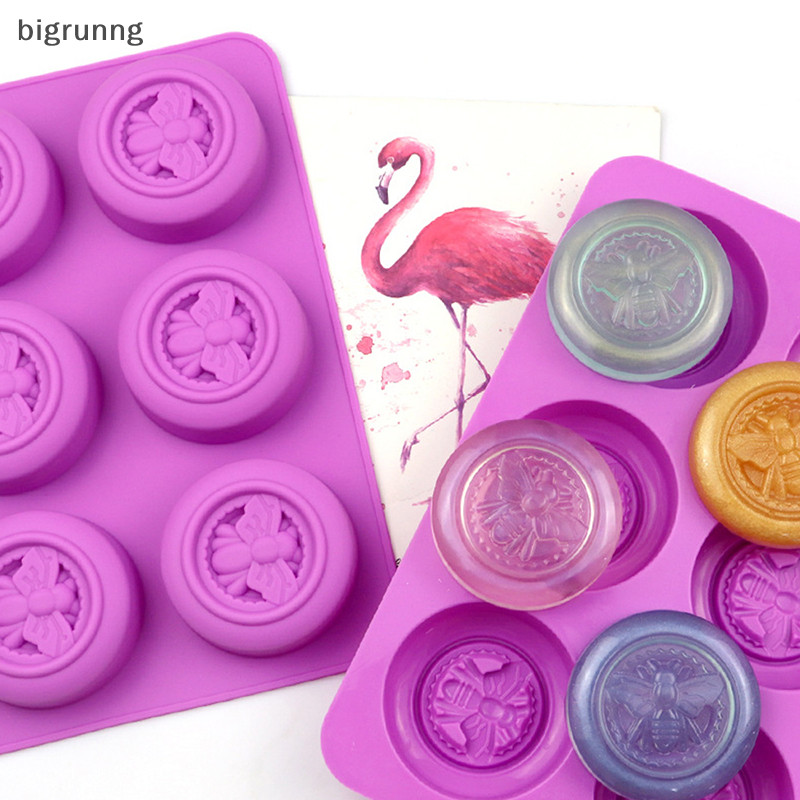 Bigrunng ซิลิโคน 6 Cavities สบู่ Mould Bee Shape Fondant แม่พิมพ์เค้กเบเกอรี่อุปกรณ์เสริม SG
