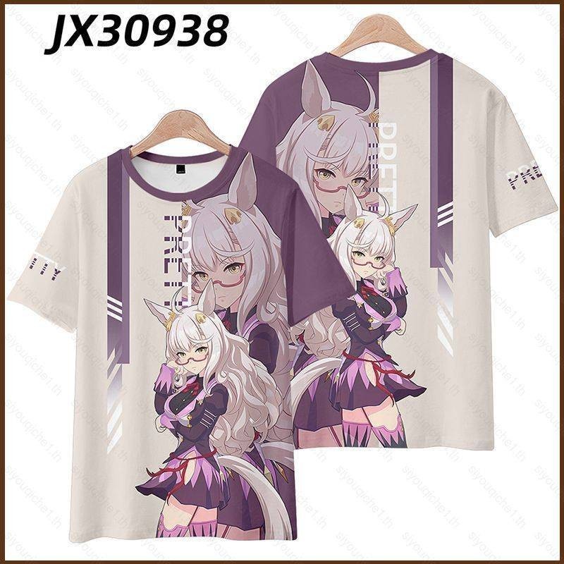 Yb Uma Musume Pretty Derby Biwa Hayahide คอสเพลย์ผ้า 3D ฤดูร้อนเสื้อยืดอะนิเมะแขนสั้นด้านบน