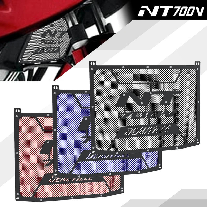 สําหรับ Honda NT700V NT 700V Deauville / ABS 2006-2013 2014 2015 2016 อุปกรณ์เสริมรถจักรยานยนต์หม้อน