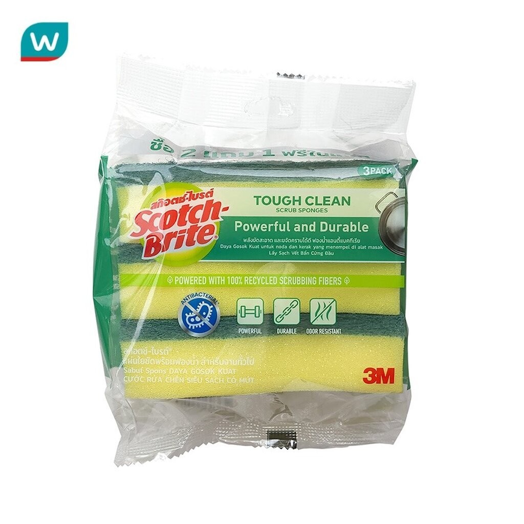 Scotch-Brite สก็อตช์-ไบรต์ ฟองน้ำแอนตี้แบคฯ สีเขียว PK2+1
