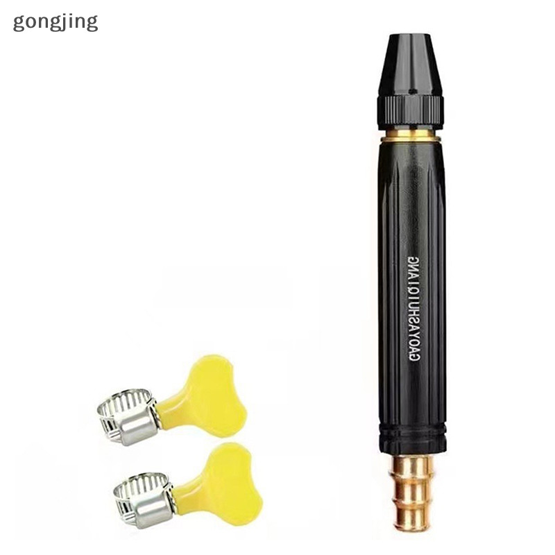 Gong Multi-function แรงดันสูงปืนสวนปรับคู ่ มือท ่ อหัวฉีดสปริงเกลอร ์ เครื ่ องมือทําสวนรดน ้ ําท ่ อ th