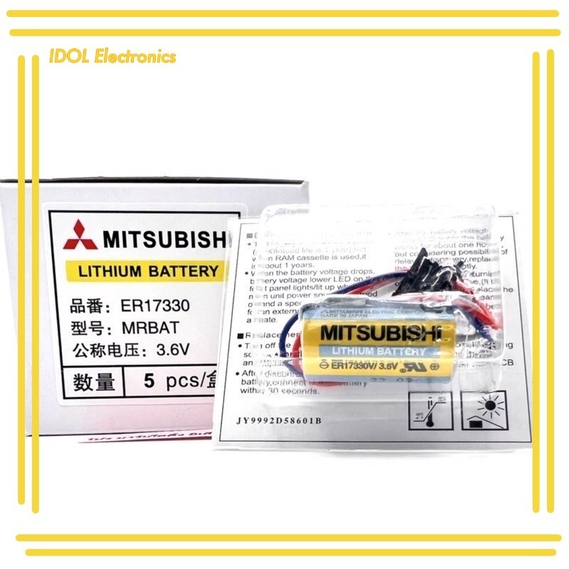 ER17330  /3.6v MR-BAT แบตเตอรรี่  ถ่าน Mitsubishi  พร้อมกล่อง ของใหม่ ของแท้!! รับประกัน ออกบิลได้ ส่งทุกวัน