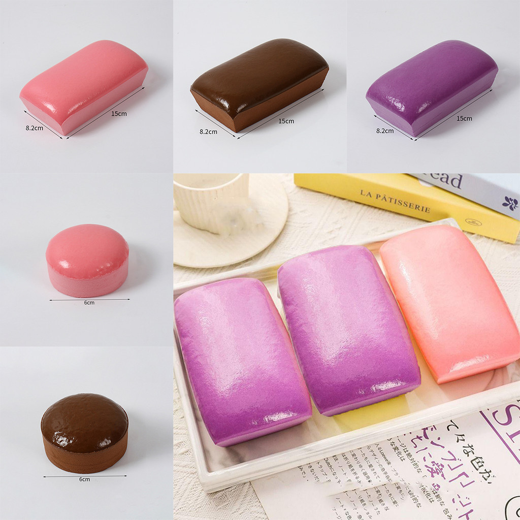 ของเล่นบีบอัด ขนมปังสร้างสรรค์ สกุชชี่  Squishy Bread  คลายเครียด