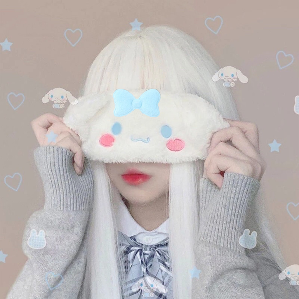 ผ้าปิดตานอน นุ่มๆ  sanrio ลายการ์ตูนน่ารัก สีขาว สีชมพู  
