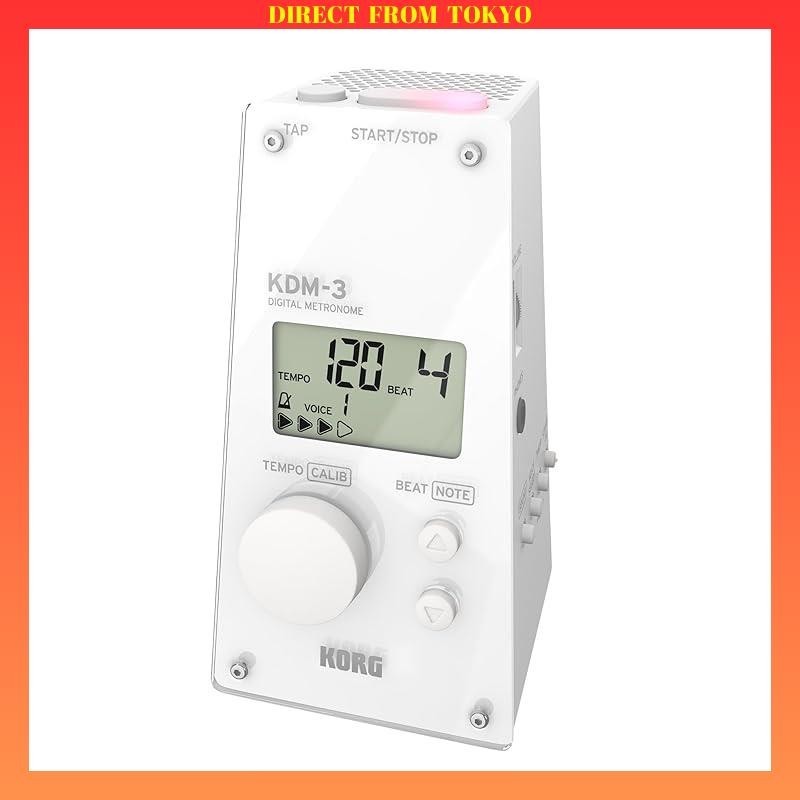 KORG Metronome KDM-3 Perfect for Individual, Section, and Ensemble Practice High Volume 120 Hours