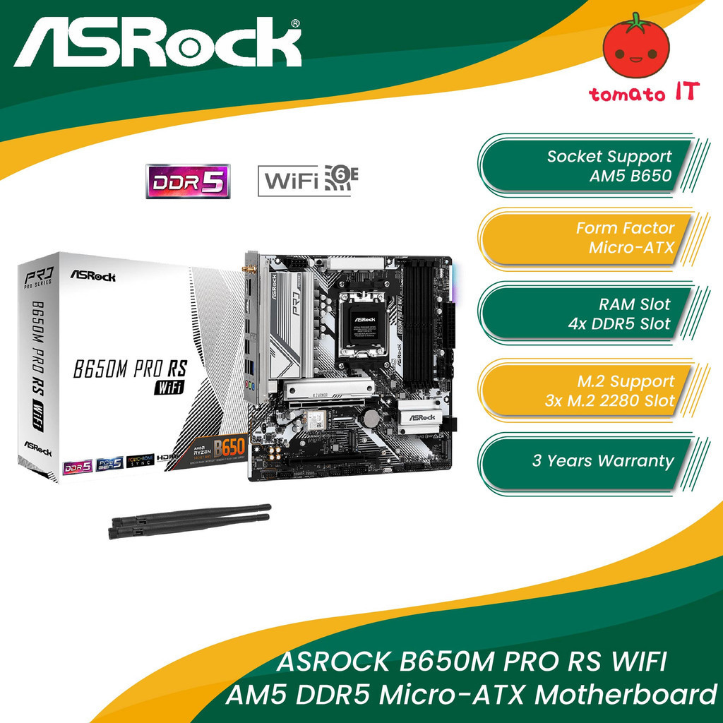 ASROCK B650M PRO RS WIFI DDR5 AM5 เมนบอร์ด Micro-ATX