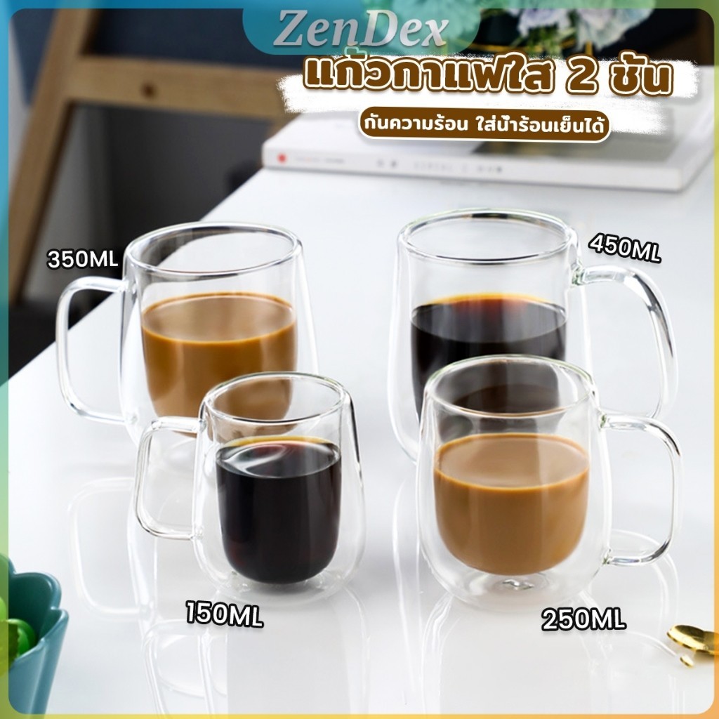Z.D. แก้วกาแฟใส 2 ชั้น 150-450ml กันความร้อน ใส่น้ำร้อนเย็นได้ ถ้วยนม กาแฟ Double-layer glass