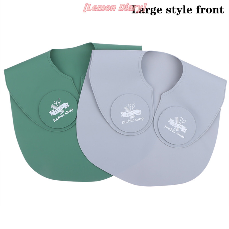 แอลดี| ซิลิโคนผม Cutg ปลอกคอย้อมผมผ้าคลุมไหล่ Hairdressing Cape คอห่อ Guard ตัดผมไหล่ Pad ผ้าพันคอใหม่