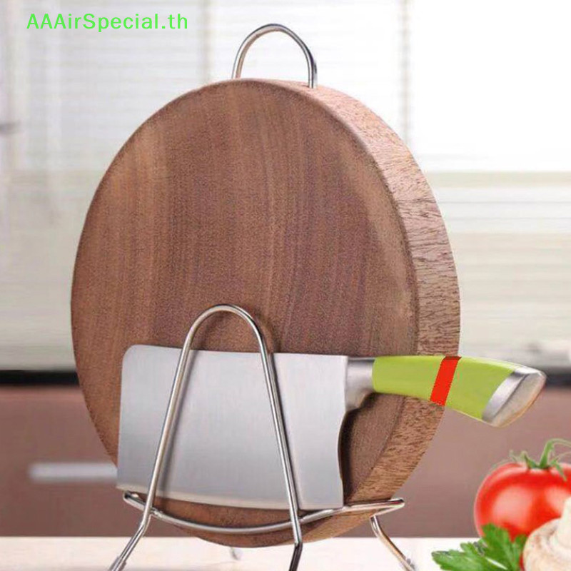 Aaairspecial Rack ขาตั้งหลายชั้นประหยัดพื้นที่กันสนิม Cutg Board ปฏิบัติห้องครัวผู้ถือฝาหม้อศิลปะเหล็กบ้าน TH