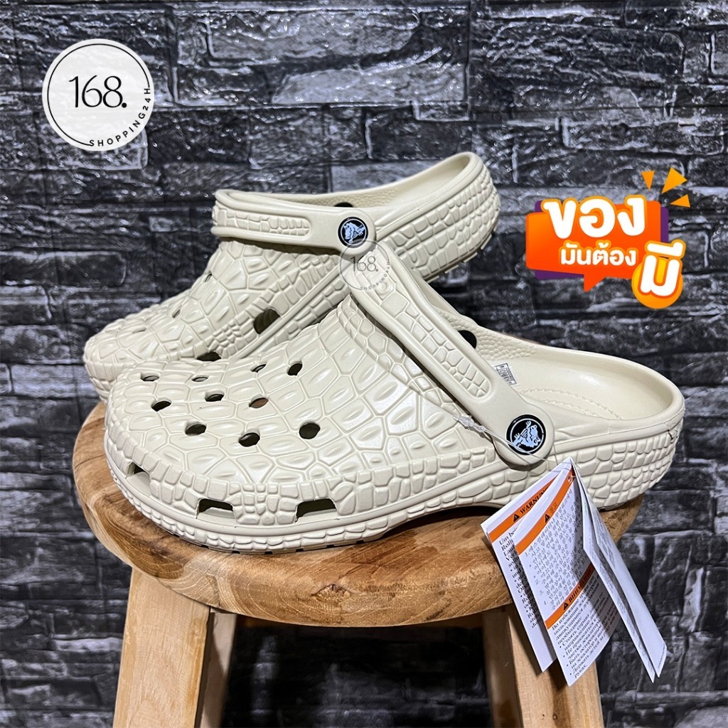 รองเท้าแตะ Cro-cs Crocskin clog 2024 ใส่สบายสำหรับ ผู้หญิงและผู้ชาย วัสดุผลิตจากยางแท้100% Size M4-M11