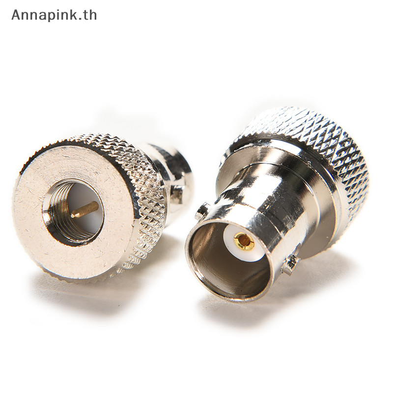 Annapink.th BNC Female Jack To SMA Male Plug Coax Straight Connector Adapter Nickel EN