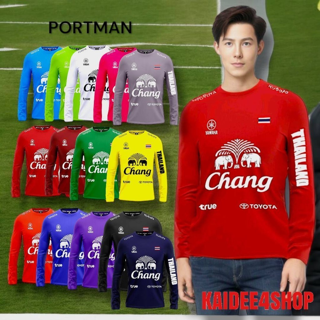 เสื้อกีฬาแขนยาว เสื้อกีฬา PM สกรีนช้าง