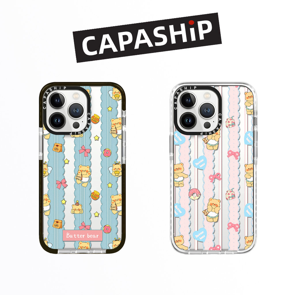 น่ารัก Butter Bear นุ่มเคสโทรศัพท์สําหรับ iPhone 15ProMax 15Pro 15Plus 15 14 13 12 11 Pro Max กรณีเต็มรูปแบบกันกระแทกปกอ่อน