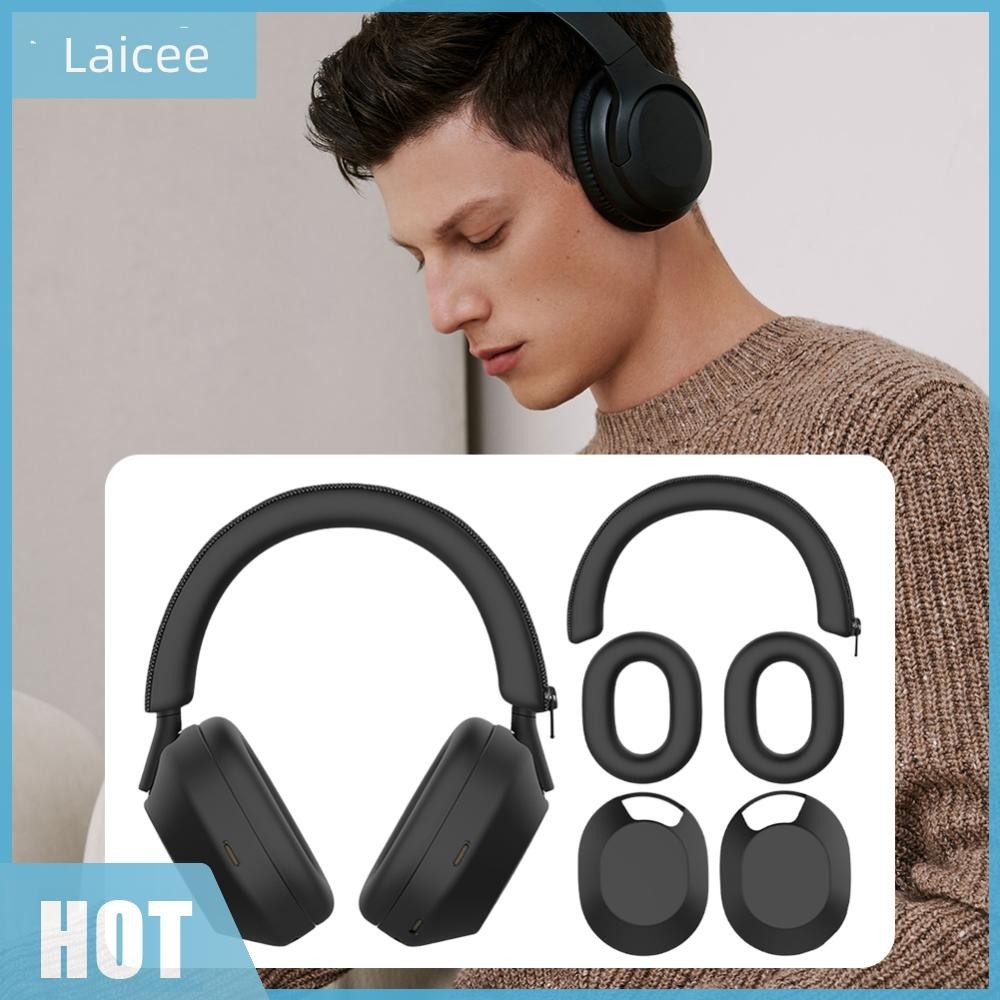 [Laicee.th] เคสหูฟังซิลิโคนชุดหูฟัง Headbeam Sleeve สําหรับหูฟัง Sony WH-1000XM5
