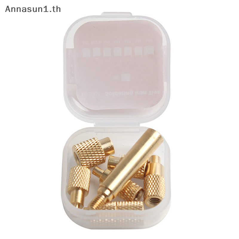 Annasun ความร้อนแทรก Nut Iron Tip M 2-8 ด้ายภายในฝัง TH