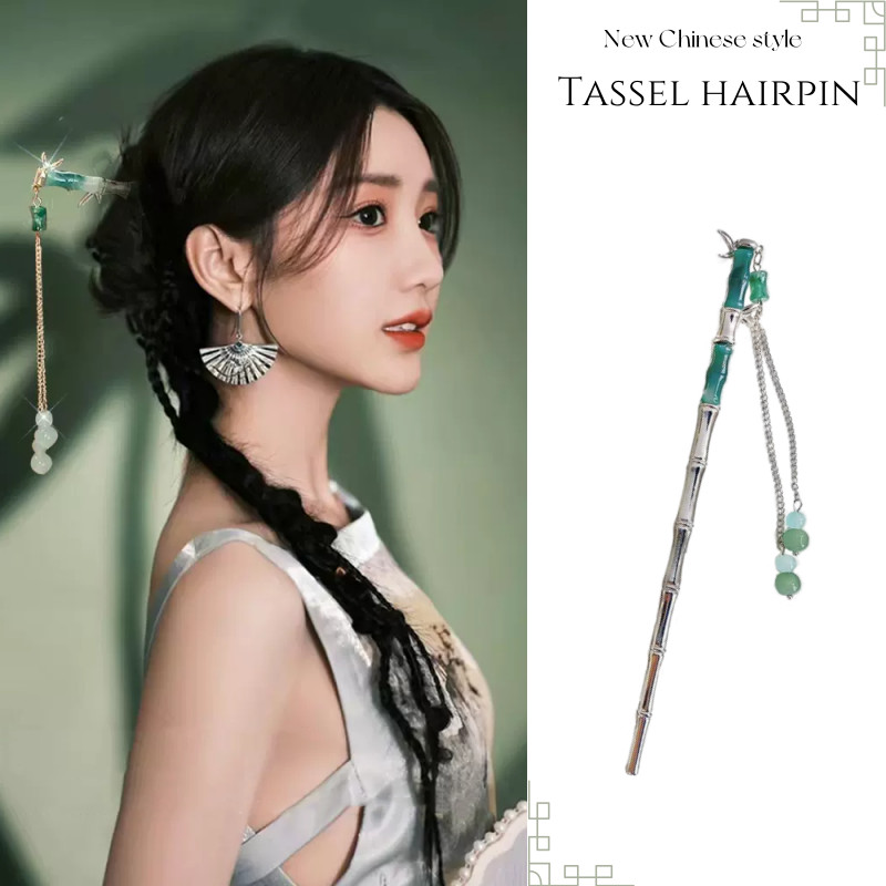 ใหม่สไตล์จีน Antiquity ดอกไม้ผีเสื้อพู่ Hairpin สําหรับผู้หญิงหมวก