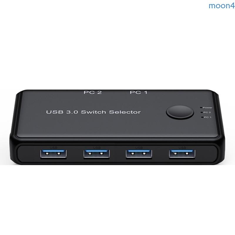 Moon4 USB3 0 KVM ตัวเลือกสวิทช์ 2 In 4 Out สําหรับคีย์บอร์ดเครื่องพิมพ์เมาส์ 4 ไดรฟ์ USB Sharing 2 ค