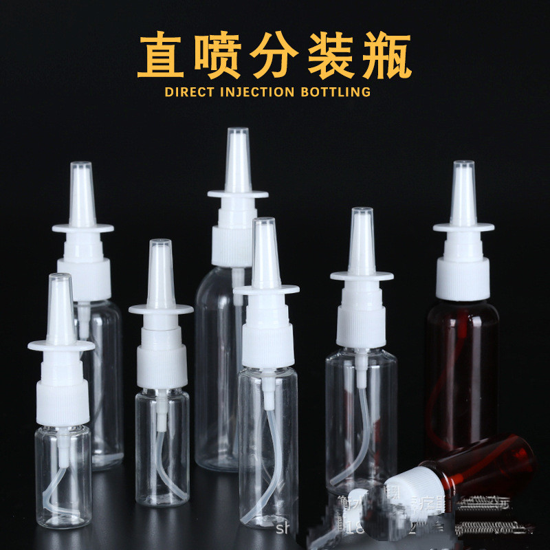 ขวดสเปรย์โดยตรง 10ml30ml50ml80ml ขวดสเปรย์จมูกบรรจุภัณฑ์พลาสติก fine mist moisturizing หม้อสเปรย์ขนาดเล็กในสต็อก