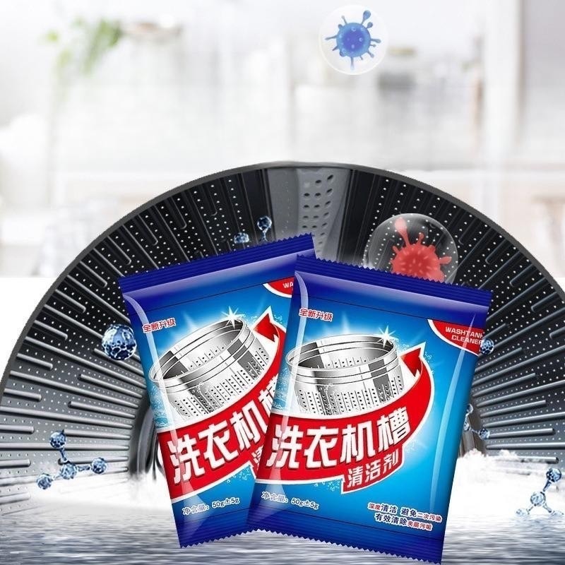  ⚡️ผงล้างเครื่องซักผ้า ผงทำความสะอาดเครื่องซักผ้า G0018

<p>“><center></p>
<h4></h4>
<p><p><font color=