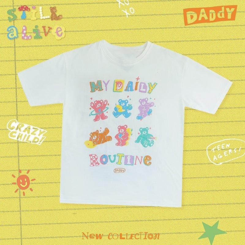 (พร้อมส่ง) เสื้อoversize สไตล์เกาหลี เสื้อยืด เสื้อแขนสั้นคอกลม เสื้อยืด Routine ผ้า COTTON100% ผ้าแบบนุ่มพิเศษ