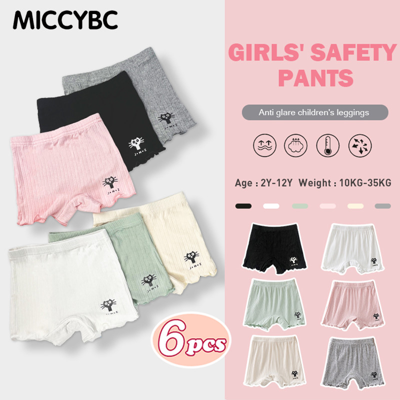 【Bangkok Delivery】6 ชิ้น  กางเกงซับในเด็กผู้หญิง กางเกงเลกกิ้งขาสั้น ผ้าฝ้าย สีพื้น สําหรับเด็กผู้หญิง 3-12 ปี พร้อมส่ง  นุ่มระบายอากาศและดูดซับเหงื่อ