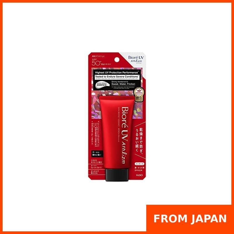 Biore UV Athlizm Skin Protect Essence Sunscreen 70g SPF50+/PA++++