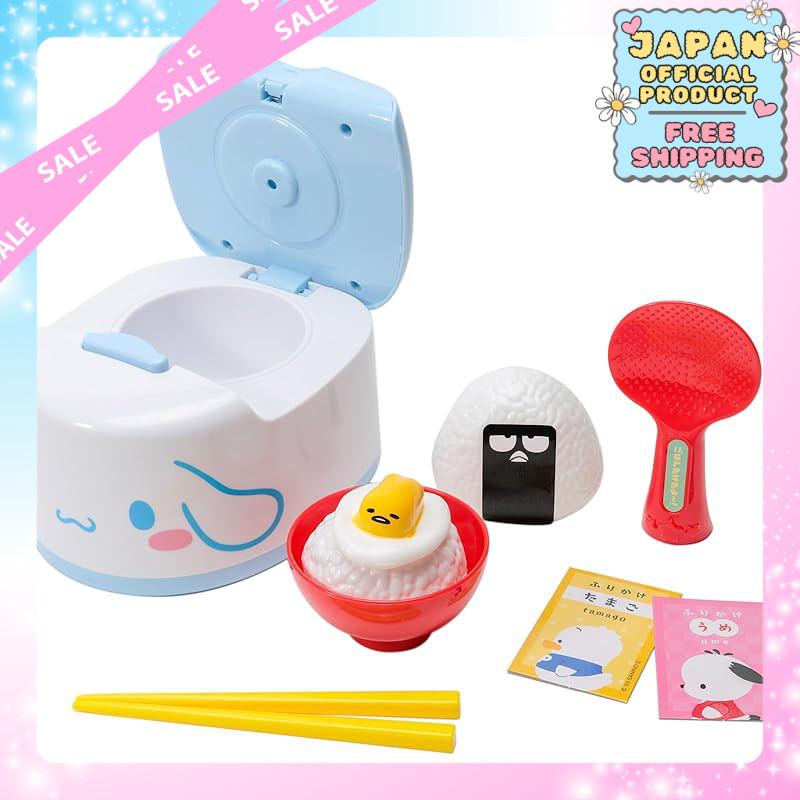 Sanrio On-da เล่นชุดอาหาร - ชุดของเล่นเด็กข้าวสุก｜Japan Official