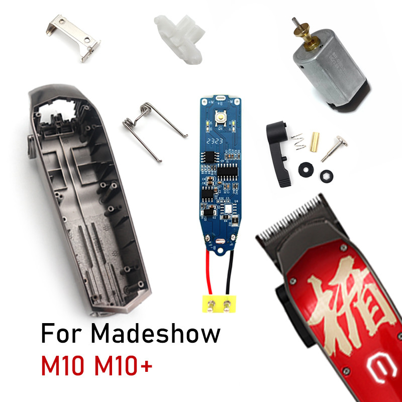 ของแท้ สกรูสปริง พลาสติก สําหรับปัตตาเลี่ยนตัดผม Madeshow M10 M10+