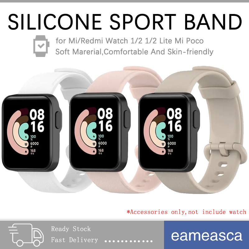 สายซิลิโคน for Redmi Watch 2 Lite / Xiaomi Mi Watch Lite 2 1 / Mi Poco Watch อุปกรณ์เสริมยางนุ่มแบบสปอร์ต