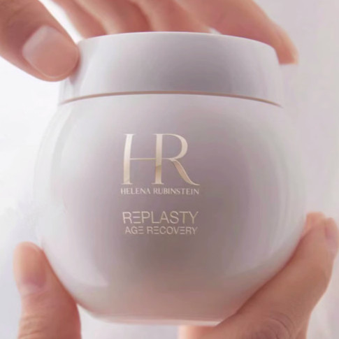 Hr White Bandage Face Cream 50ml Anti Aging