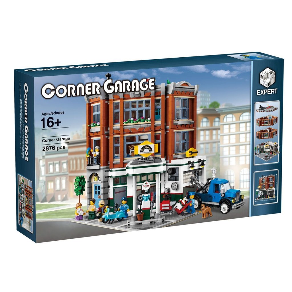 ของเล่นอู่ซ่อมรถ - เข้ากันได้กับ LEGO ซีรีย์ 10264 ของเล่นเสริมทักษะสำหรับเด็ก