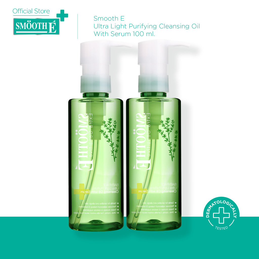 [แพ็ค 2] Smooth E เซรั่มล้างเครื่องสำอาง Ultra Light Purifying Cleansing Oil With Serum 100 ml. สำหรับผิวแห้ง พร้อมบำรุง