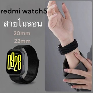สายนาฬิกาไนลอนmi watch5/redmi watch5lite/watch5 activeสายนาฬ…