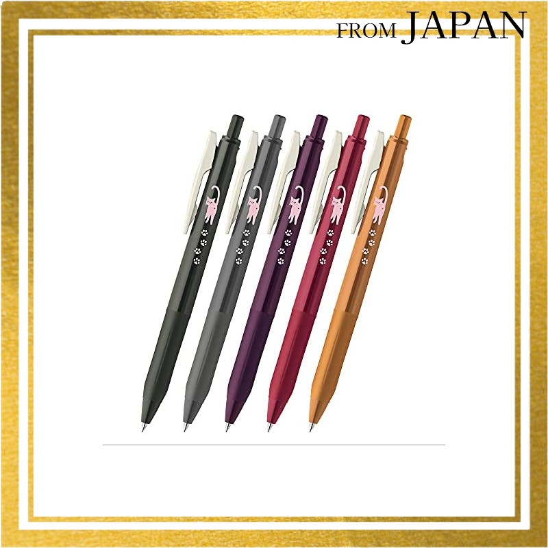 Zebra Sarasa Clip Vintage Color Gel Ballpoint Pen 0.5mm Cat 5-Color Set B JJ15-5C-VI2-CATCDirect fro