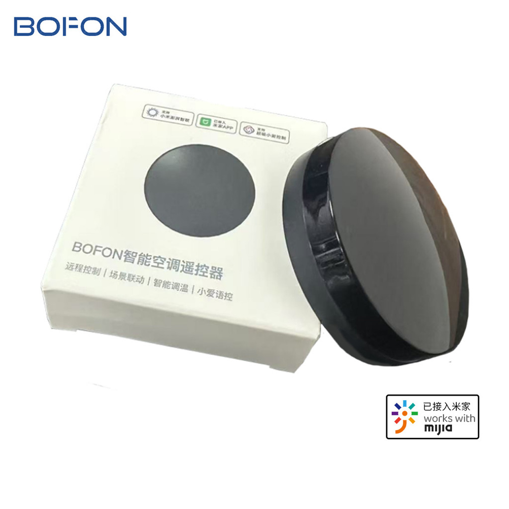 Bofon Mi Home Smart Air Conditioner Companion อุปกรณ์อัจฉริยะสําหรับเครื่องปรับอากาศสตรีมหลัก