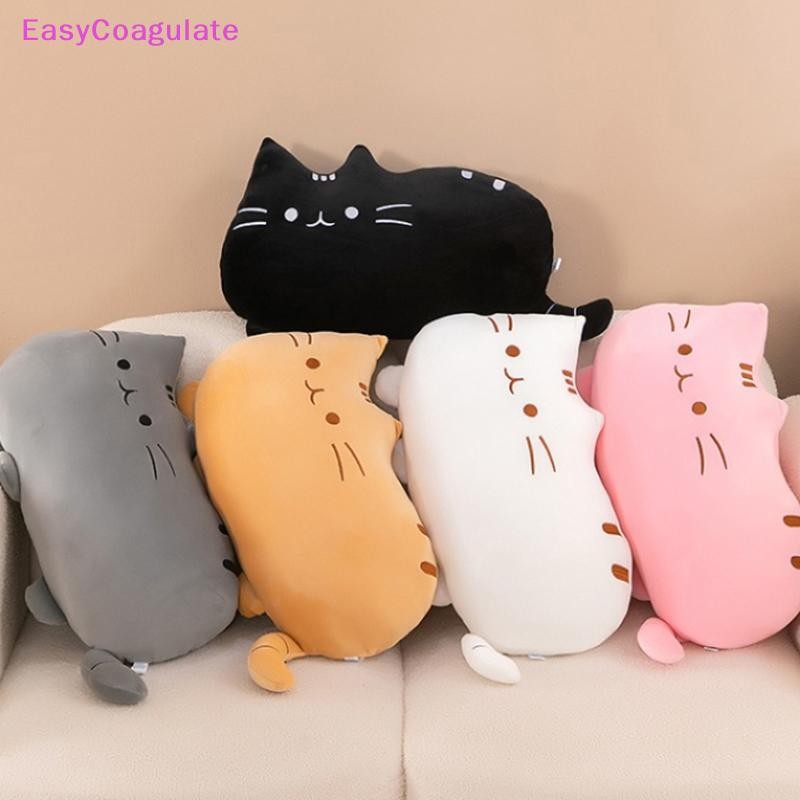 Eas 1PCS Creative การ์ตูนน่ารักแมว Auto Car Seat Cushion Plush Pad รถความปลอดภัยหมอนรถอุปกรณ์เสริมแมวตุ๊กตาหมอน Plush ของเล่น Ate