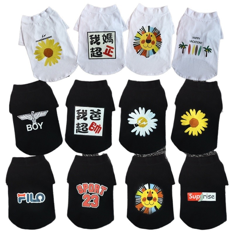 เสื้อกั๊กสุนัขฤดูร้อนหลากหลายพิมพ์สบายๆสไตล์การ์ตูนสัตว์เลี้ยงเสื้อยืดระบายอากาศและสะดวกสบายเสื้อผ้า