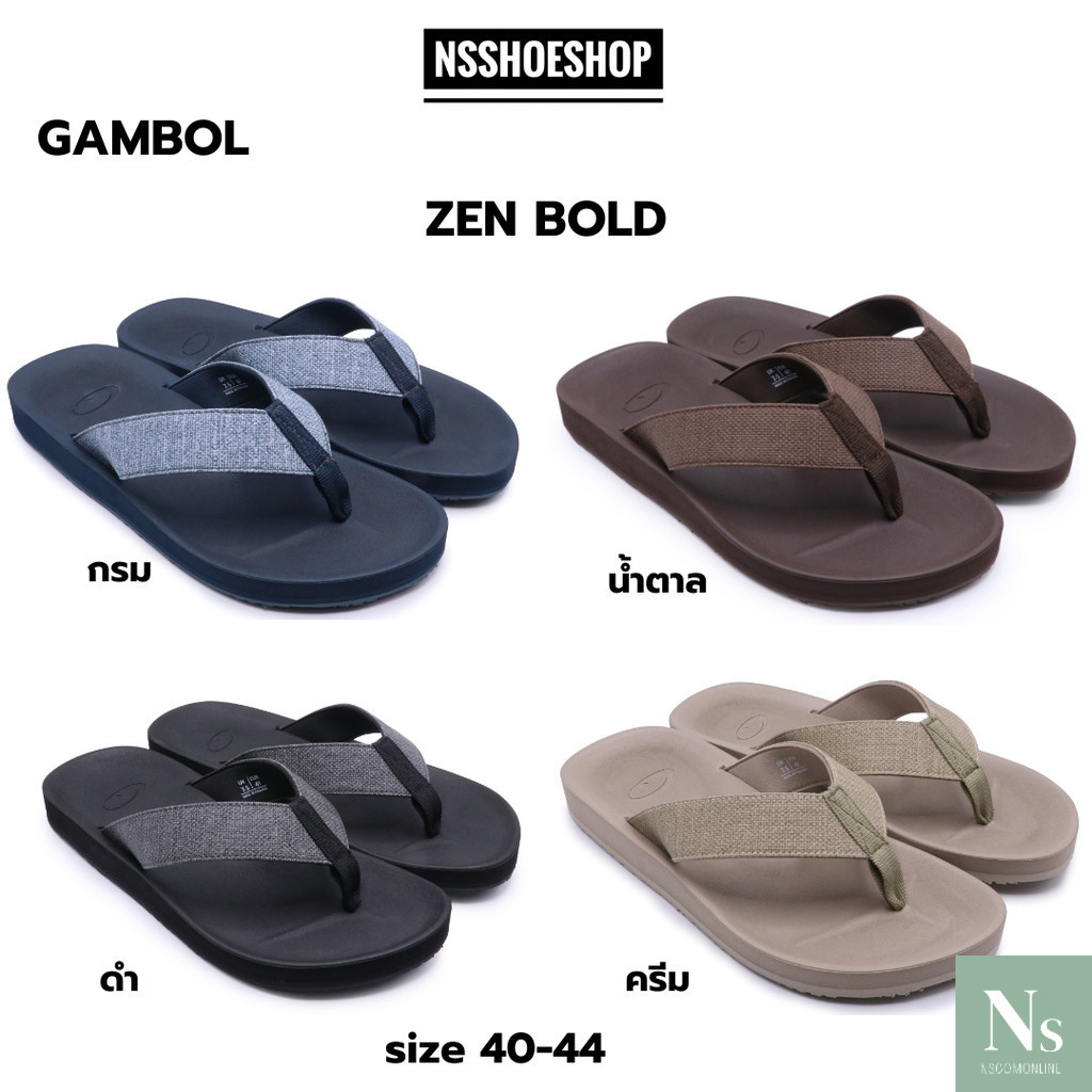 [ส่งเร็ว] ใหม่!!! GAMBOL ZEN BOLD รองเท้าแตะแบบหนีบชาย แกมโบล รุ่น GM11451 size 40-44