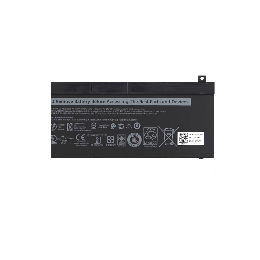 💖รับประกัน 1 ปี--DELL 5TF10 แบตเตอรี่โน๊ตบุ๊ค Precision 7530 Battery notebook (7.6V 8000mAh/64wh)