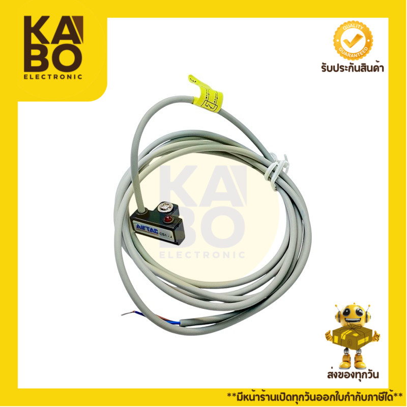 Switch Reed CS1-J Airtac เซนเซอร์ตรวจจับลูกสูบกระบอกลม Reed Switch Sensor NO 2สาย DC/AC 5-200V/100mA
