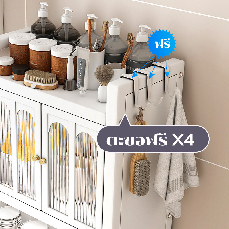 HSY ชั้นวางเครื่องซักผ้า  ชั้นคร่อมชักโครก 2/3ชั้น แบบมีลิ้นชัก สแตนเลส ชั้นวางของในห้องน้ำ ประหยัดพื้นที่ มีประตูกันฝุ่นและแมลง - รูปที่ 5