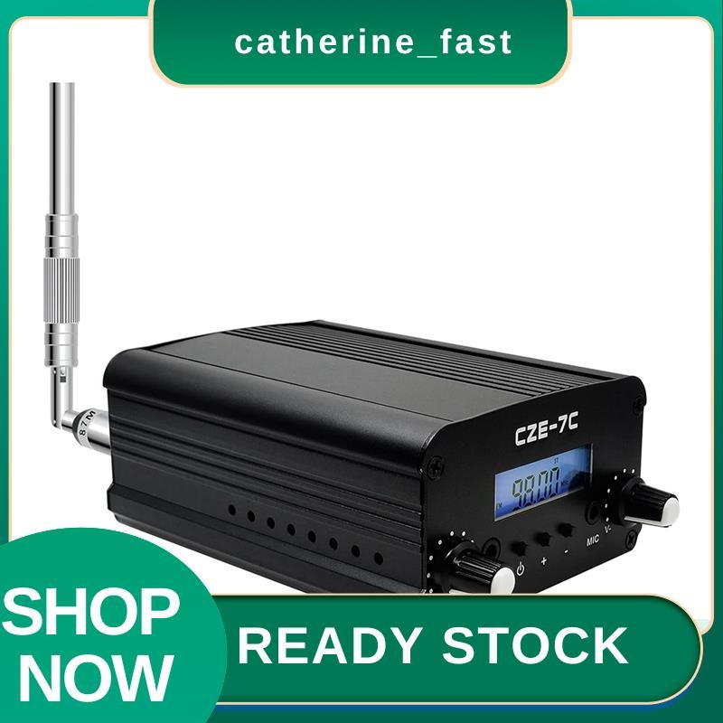 in Stock CZE-7C 7W Long Range FM Transmitter เครื่องส่งสัญญาณ FM ไร้สายคุณภาพสูงสําหรับ Drive-in Chu
